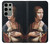 W3471 Lady Ermine Leonardo da Vinci Hard Case and Leather Flip Case For Samsung Galaxy S23 Ultra