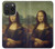 W3038 Mona Lisa Da Vinci Painting Hard Case and Leather Flip Case For iPhone 15 Pro