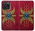 W3206 Roman Shield Scutum Hard Case and Leather Flip Case For iPhone 15 Pro