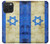 W2614 Israel Old Flag Hard Case and Leather Flip Case For iPhone 15 Pro Max