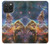 W2822 Mystic Mountain Carina Nebula Hard Case and Leather Flip Case For iPhone 15 Pro Max