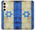 W2614 Israel Old Flag Hard Case and Leather Flip Case For Samsung Galaxy S24