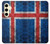 W3000 Iceland Football Soccer Hard Case and Leather Flip Case For Samsung Galaxy S24