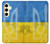 W3006 Ukraine Football Soccer Hard Case and Leather Flip Case For Samsung Galaxy S24