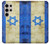 W2614 Israel Old Flag Hard Case and Leather Flip Case For Samsung Galaxy S24 Ultra