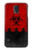 W2917 Biohazards Virus Red Alert Hard Case and Leather Flip Case For Samsung Galaxy S5