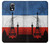 W2980 France Football Soccer Euro 2016 Hard Case and Leather Flip Case For Samsung Galaxy S4