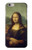 W3038 Mona Lisa Da Vinci Painting Hard Case and Leather Flip Case For iPhone 6 Plus, iPhone 6s Plus