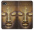 W3189 Magical Yantra Buddha Face Hard Case and Leather Flip Case For LG Q6