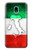 W2338 Italy Flag Hard Case and Leather Flip Case For Samsung Galaxy J3 (2018), J3 Star, J3 V 3rd Gen, J3 Orbit, J3 Achieve, Express Prime 3, Amp Prime 3