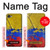 W3306 Colombia Flag Vintage Football Graphic Hard Case and Leather Flip Case For LG Q6