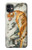 W1934 Chinese Tiger Painting Hard Case and Leather Flip Case For iPhone 11