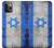 W2614 Israel Old Flag Hard Case and Leather Flip Case For iPhone 11 Pro