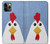 W3254 Chicken Cartoon Hard Case and Leather Flip Case For iPhone 11 Pro