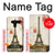 W2108 Eiffel Tower Paris Postcard Hard Case and Leather Flip Case For LG V50, LG V50 ThinQ 5G