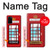 W2059 England British Telephone Box Minimalist Hard Case and Leather Flip Case For Samsung Galaxy S20 Plus, Galaxy S20+