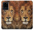 W2870 Lion King of Beasts Hard Case and Leather Flip Case For Samsung Galaxy S20 Ultra