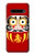 W3045 Japan Good Luck Daruma Doll Hard Case and Leather Flip Case For LG V60 ThinQ 5G