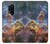 W2822 Mystic Mountain Carina Nebula Hard Case and Leather Flip Case For OnePlus 8 Pro