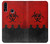 W2917 Biohazards Virus Red Alert Hard Case and Leather Flip Case For Samsung Galaxy A20s