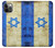 W2614 Israel Old Flag Hard Case and Leather Flip Case For iPhone 12, iPhone 12 Pro