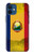 W3021 Romania Flag Hard Case and Leather Flip Case For iPhone 12 mini