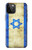 W2614 Israel Old Flag Hard Case and Leather Flip Case For iPhone 12 Pro Max