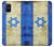 W2614 Israel Old Flag Hard Case and Leather Flip Case For Samsung Galaxy M51