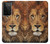 W2870 Lion King of Beasts Hard Case and Leather Flip Case For Samsung Galaxy S21 Ultra 5G