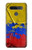 W3306 Colombia Flag Vintage Football Graphic Hard Case and Leather Flip Case For LG K51S