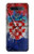 W3313 Croatia Flag Vintage Football Graphic Hard Case and Leather Flip Case For LG K51S