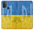 W3006 Ukraine Football Soccer Hard Case and Leather Flip Case For Motorola Moto G50