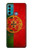 W2973 Portugal Football Soccer Hard Case and Leather Flip Case For Motorola Moto G60, G40 Fusion