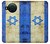 W2614 Israel Old Flag Hard Case and Leather Flip Case For Nokia X10