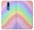 W3810 Pastel Unicorn Summer Wave Hard Case and Leather Flip Case For Nokia 2.4