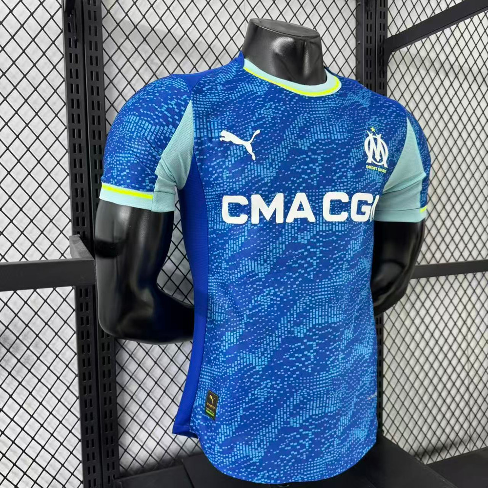 Marseille Player Version 2025/26 Third Away