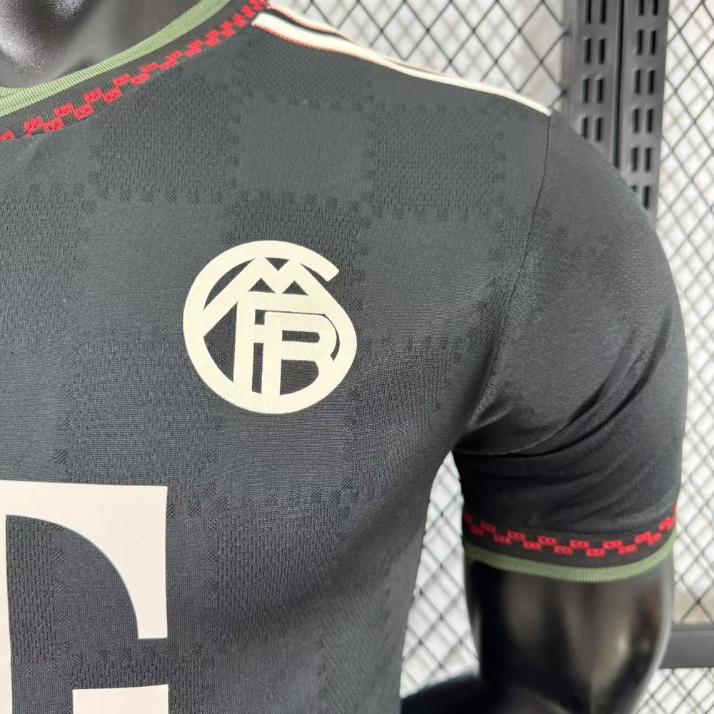 Bayern Munich 2025/26 Third Player Version