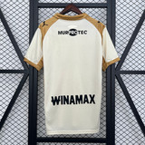 Lens Third 2025/26
