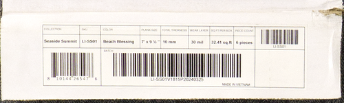 PREMIUM QUALITY - Lion's Seaside Summit Collection - Beach Blessing - 9.5" x 84" Waterproof Luxury Vinyl Plank Flooring