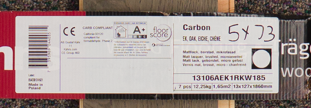 VKHARD-CARBON   label
