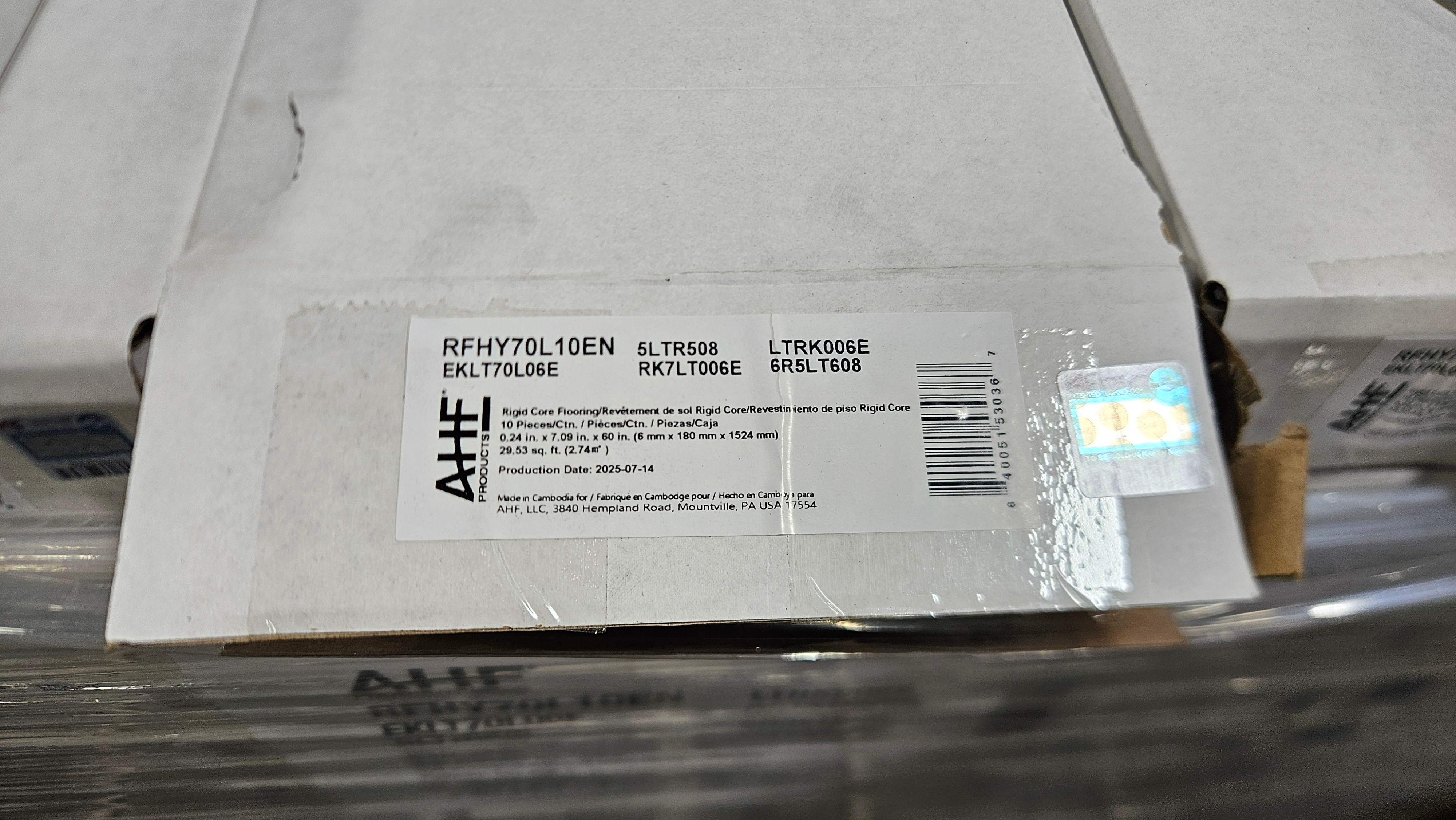 PRICE DROP ALERT - Bruce LifeSeal Trending - Tree Trunk Brown 7" x 60" Rigid Core Waterproof Luxury Vinyl Plank Flooring RFHY70L10EN