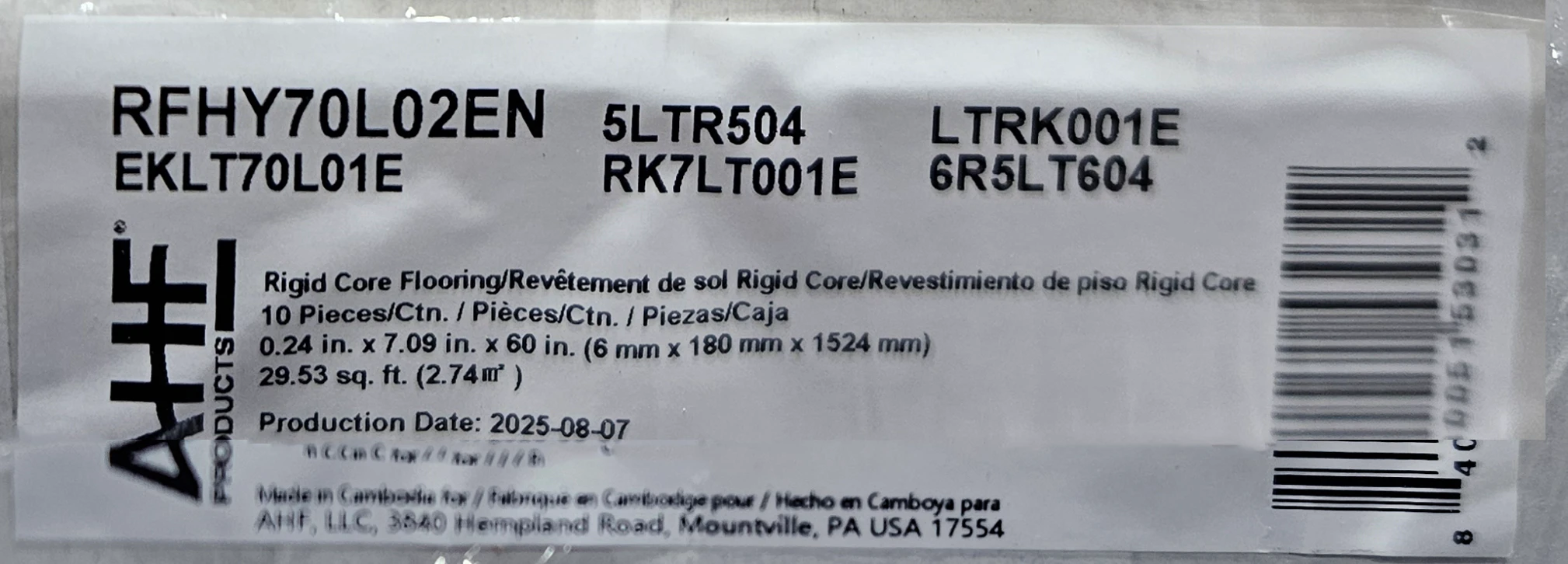 Bruce LifeSeal Trending - Sand And Sun 7" x 60" Rigid Core Waterproof Luxury Vinyl Plank Flooring RFHY70L02EN
