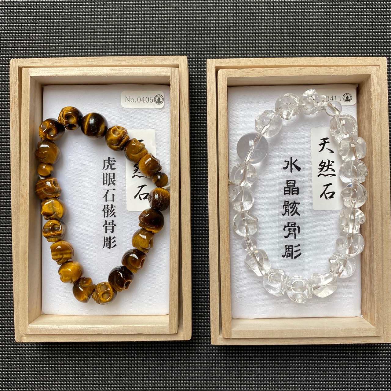 Bone with Red and White Dzi bead Mala bracelet – Mandala Tibet