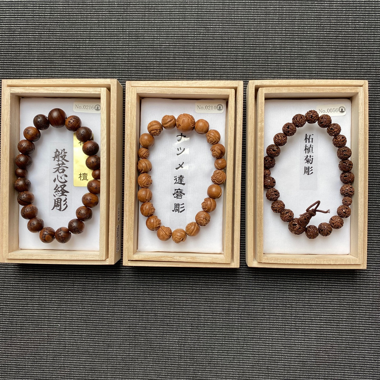 buddhist wooden bracelet