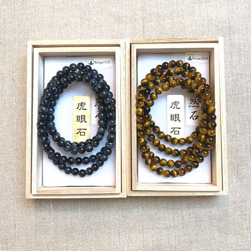 Buddhist Quadruple Bracelets