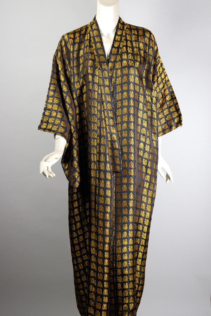 vintage loungewear Japanese kimono 1950s brocade black gold characters for good fortune unisex S-L fits most