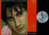 Danny Kortchmar-Innuendo-VINYL LP-USED-US press-LP_1144