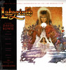 DAVID BOWIE-Labyrinth (Soundtrack) Vinyl LP-Brand New-Still Sealed