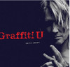 KEITH URBAN-GRAFFITI U-Vinyl Lp-Brand new/Still Sealed_TT0122117