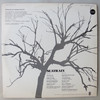 Seatrain-Seatrain-VINYL LP-USED-SHLP_3121